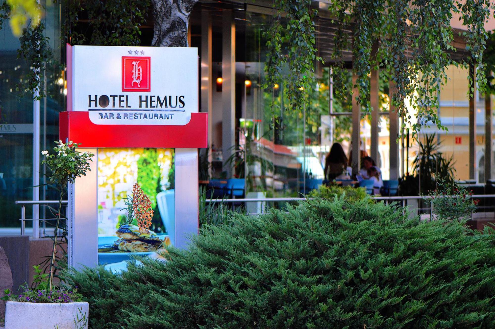Hemus Hotel - Vratza Vratsa ภายนอก รูปภาพ